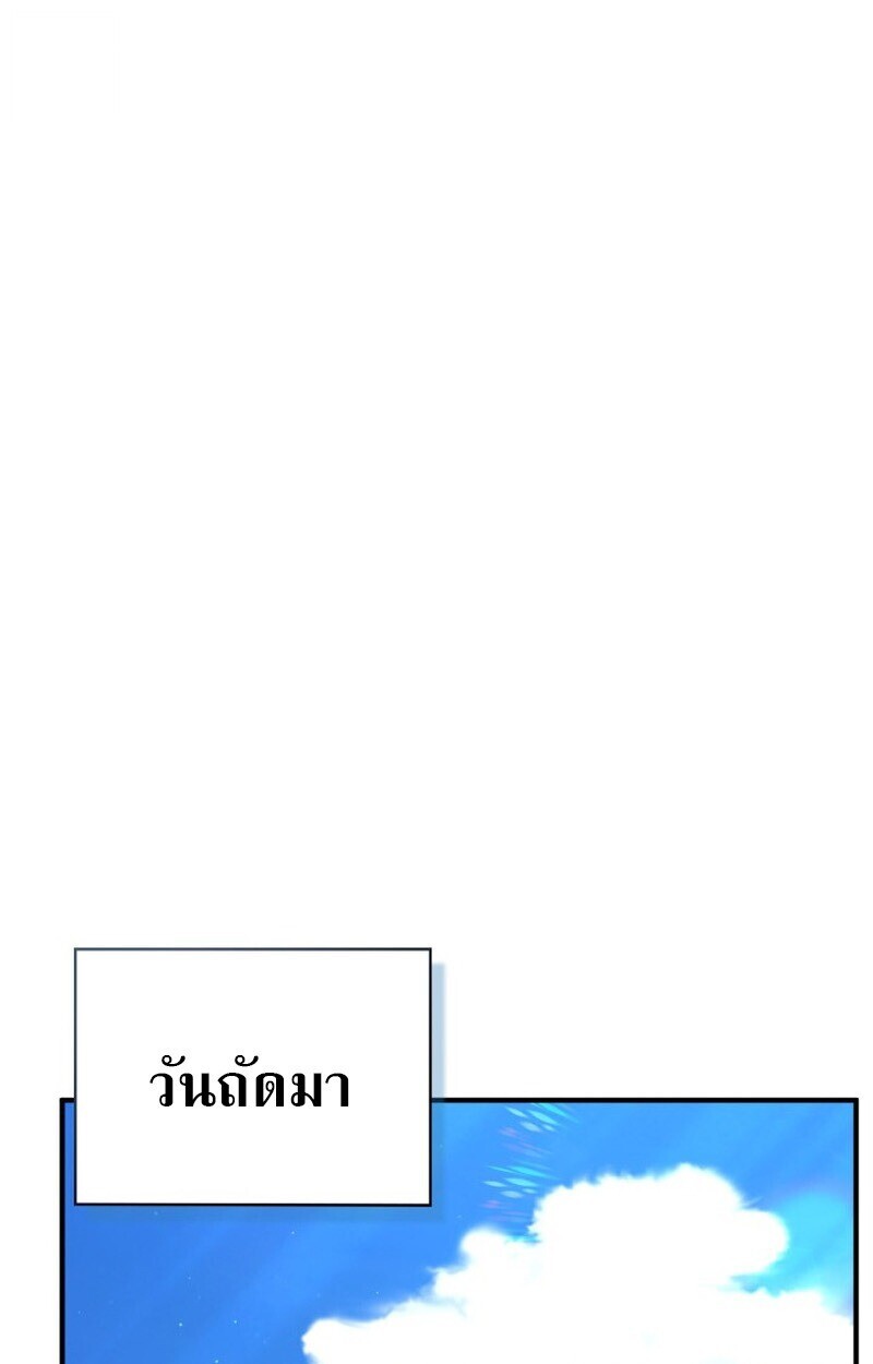 หน้า 118
