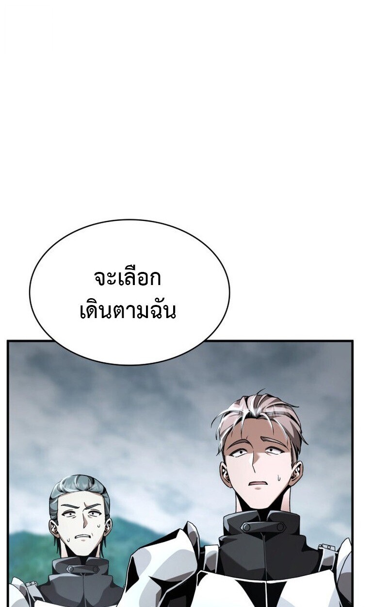 หน้า 95