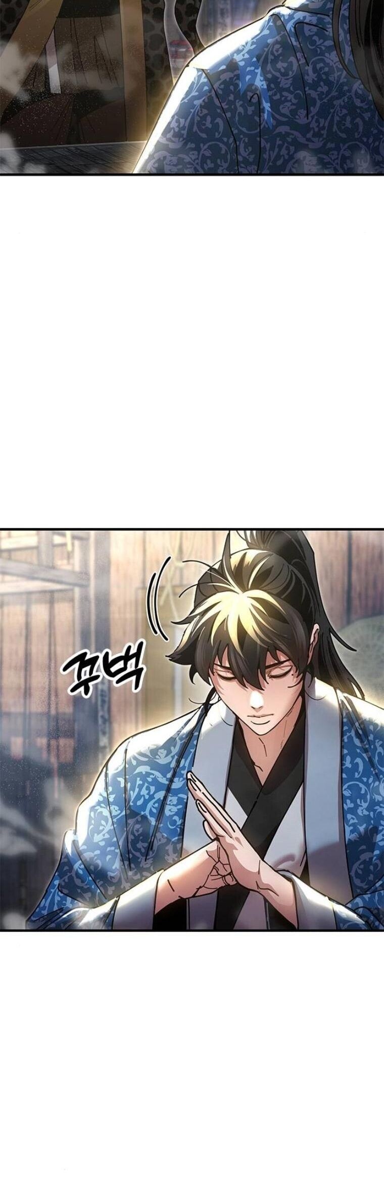 หน้า 59