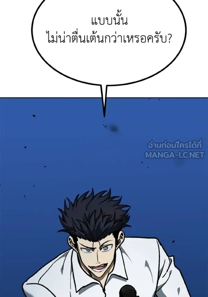 หน้า 107