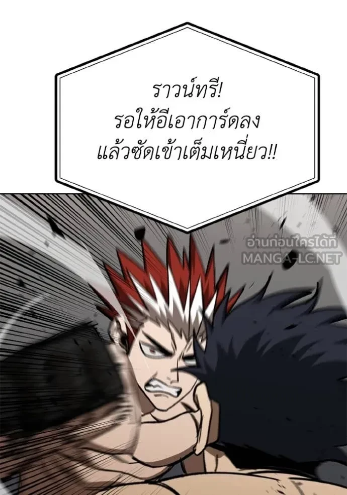 หน้า 109