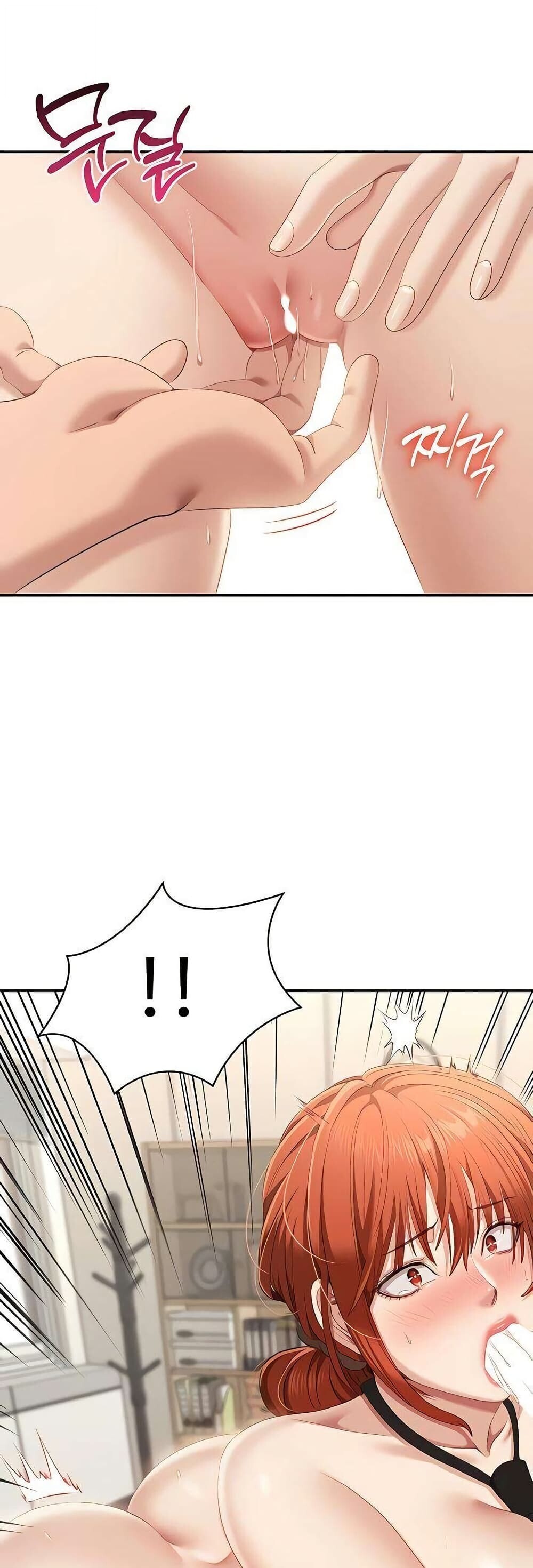 หน้า 38