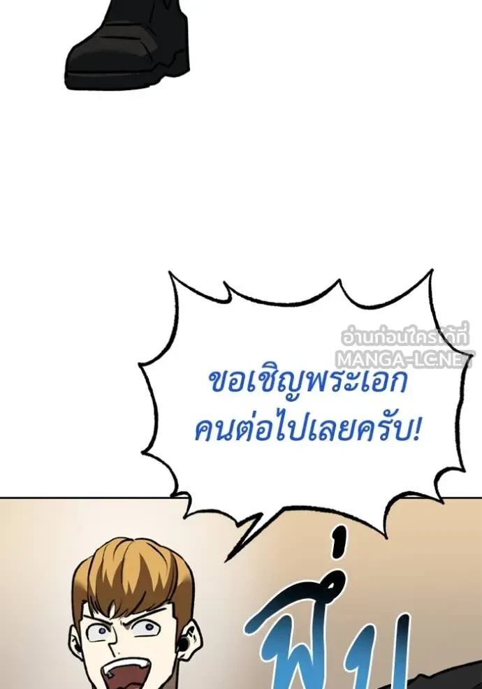 หน้า 95