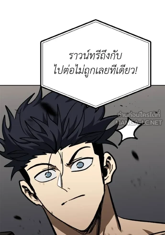 หน้า 96