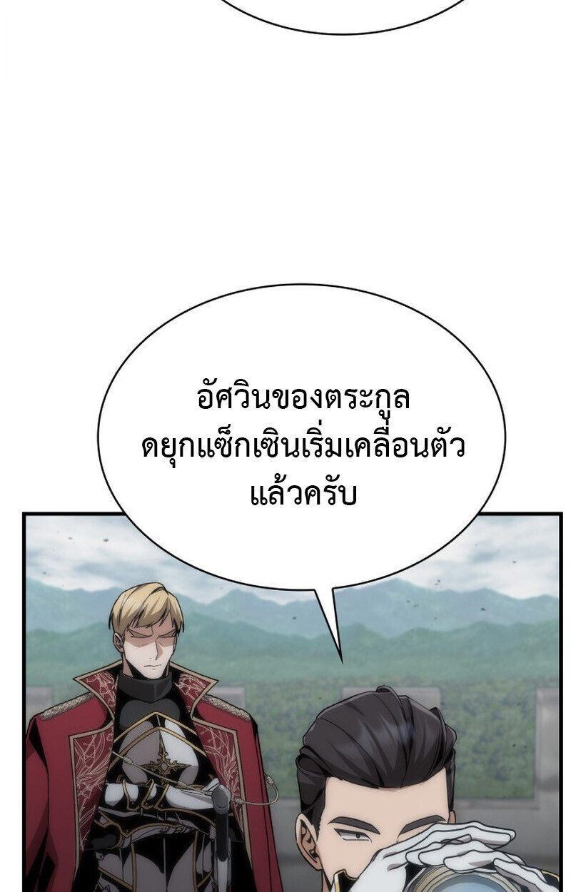 หน้า 115