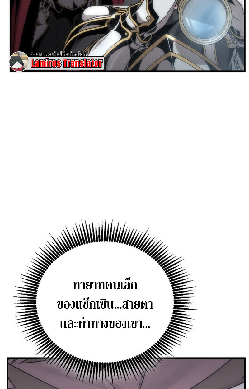 หน้า 116