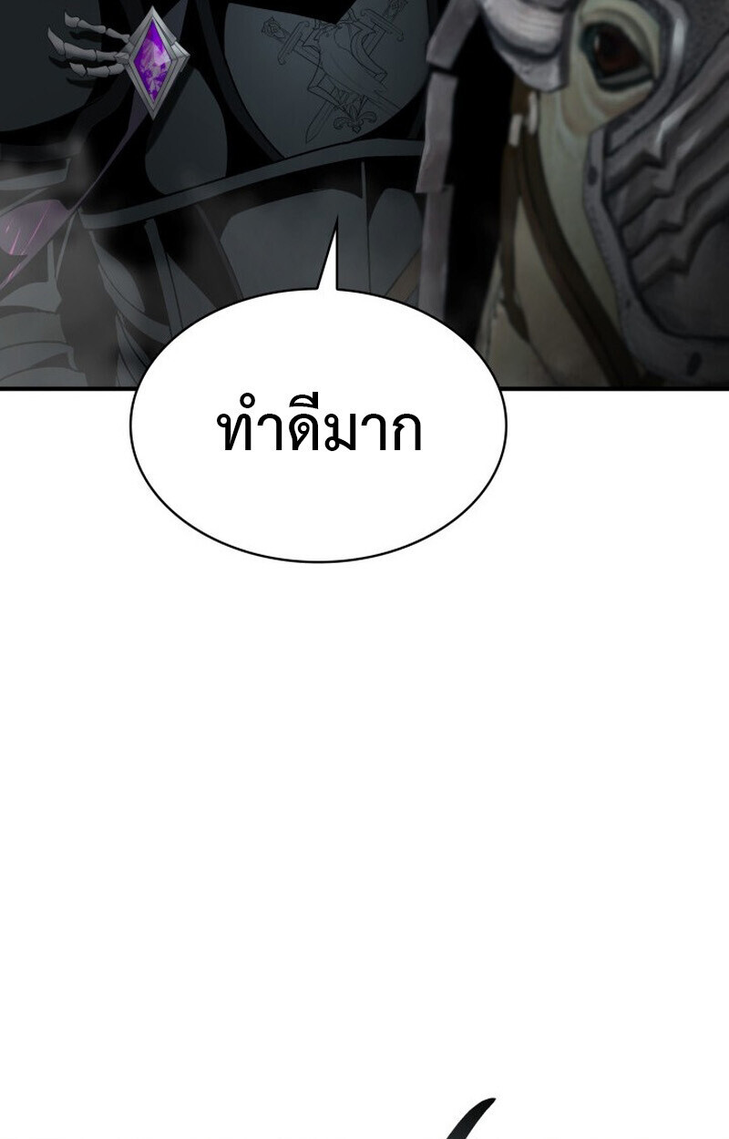 หน้า 127