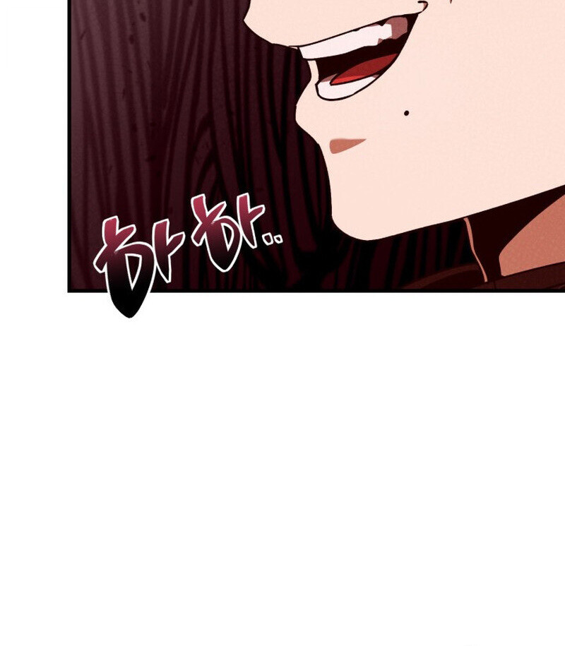 หน้า 95