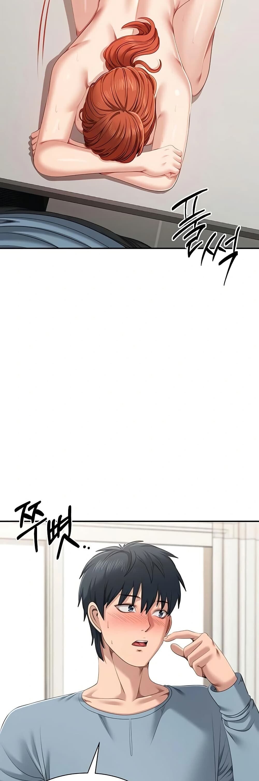 หน้า 46