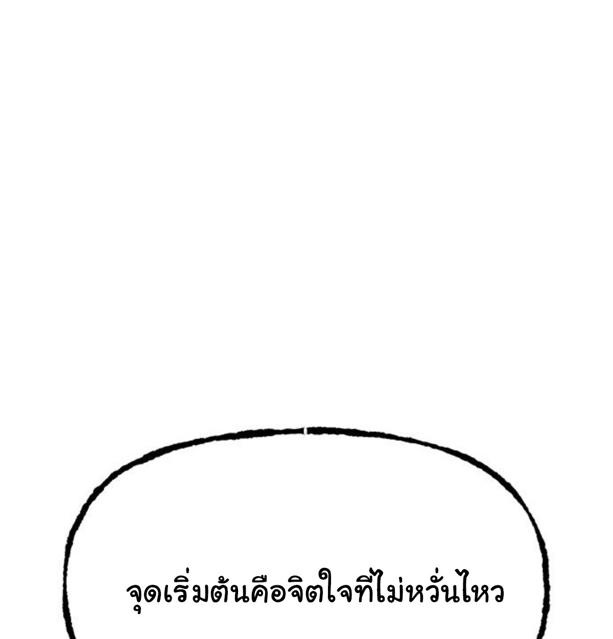 หน้า 126