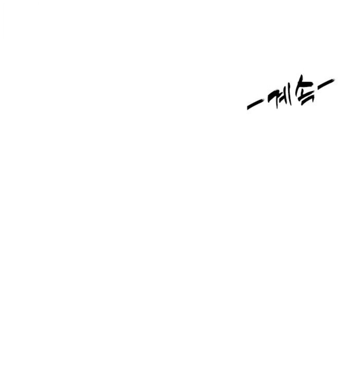 หน้า 222