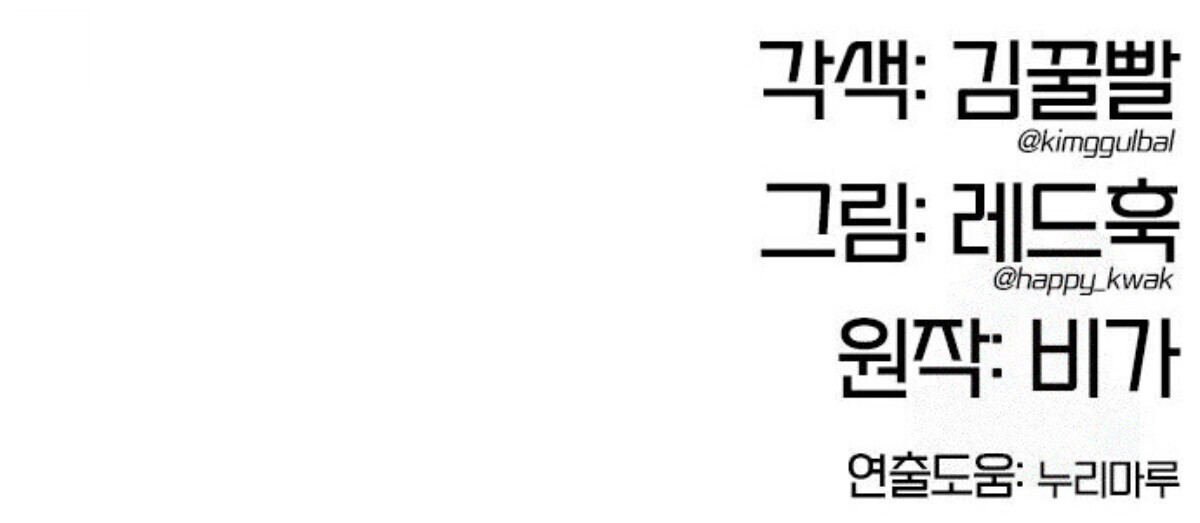 หน้า 223