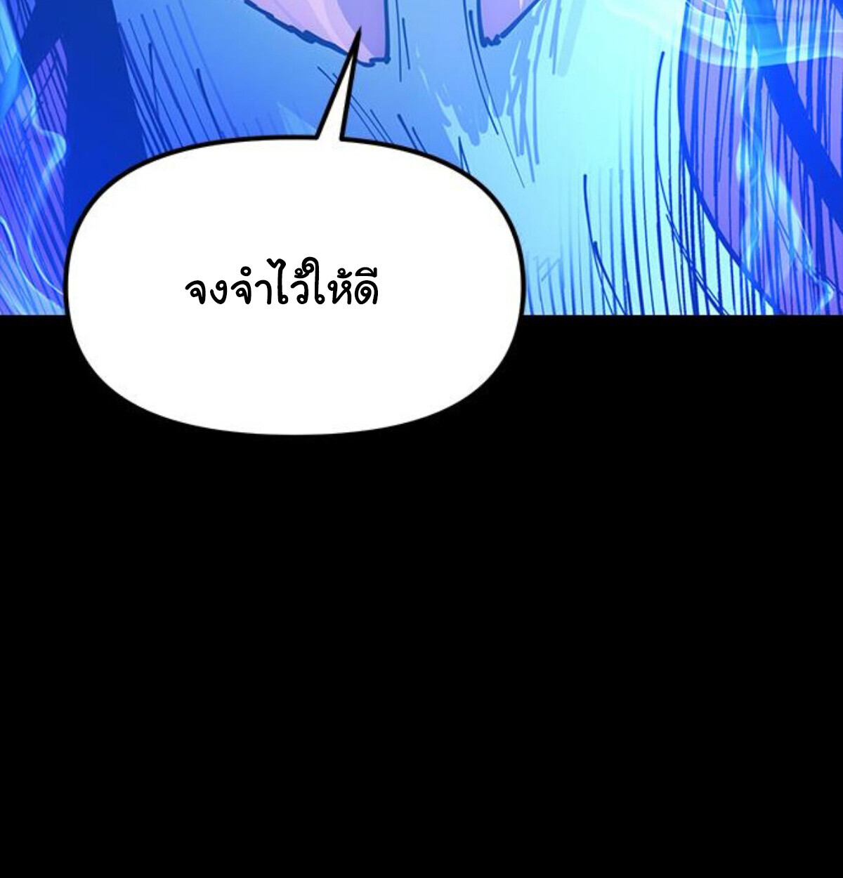 หน้า 95