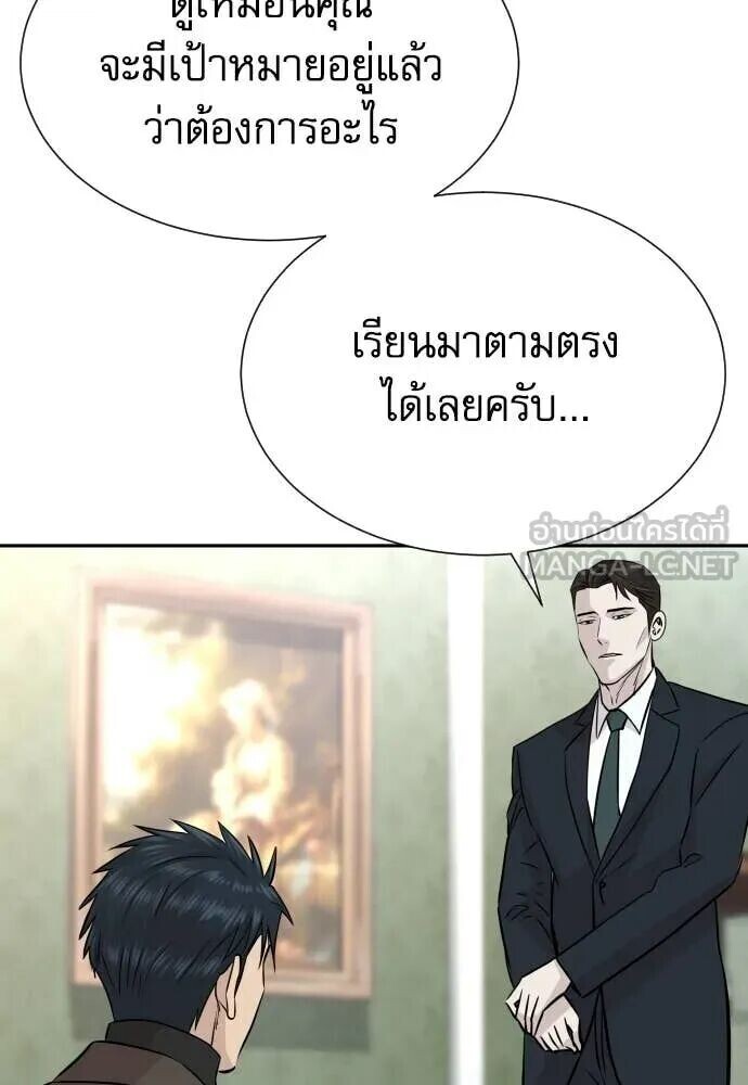 หน้า 126