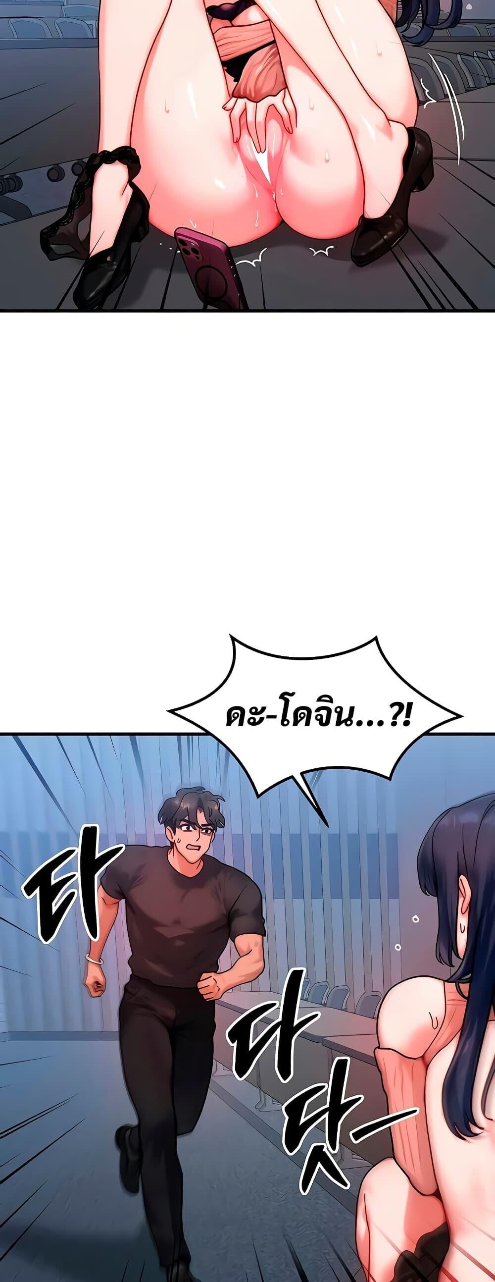 หน้า 35