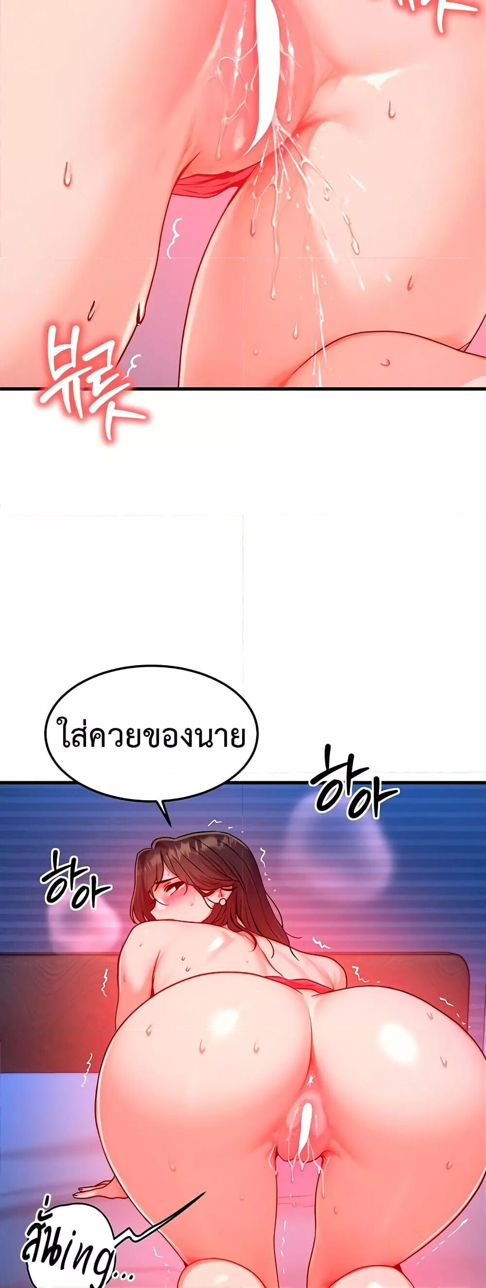 หน้า 35