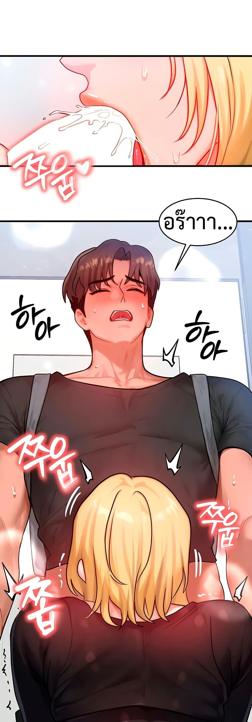 หน้า 42