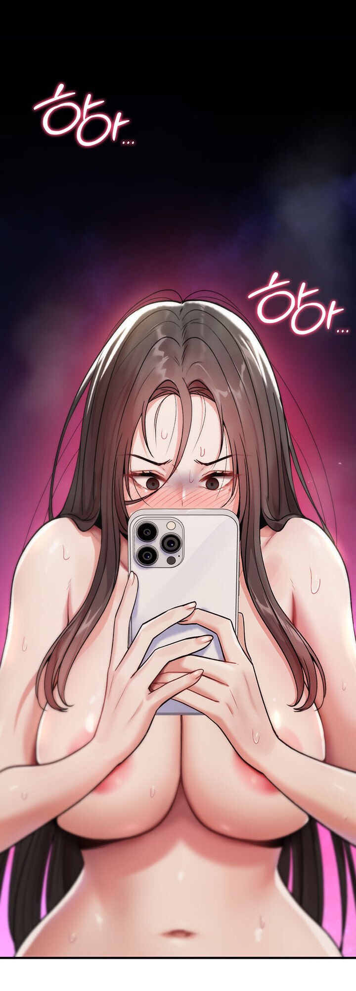 หน้า 55