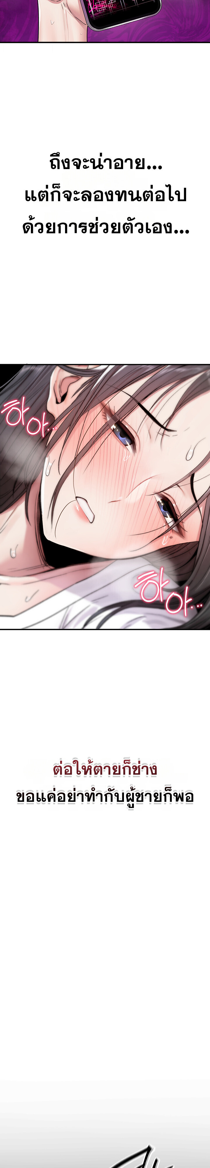 หน้า 62