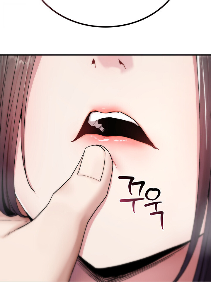 หน้า 82