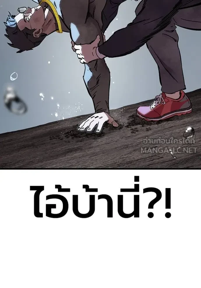 หน้า 101
