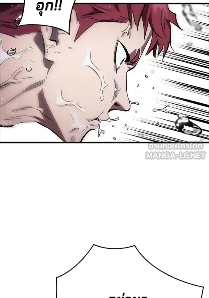 หน้า 102