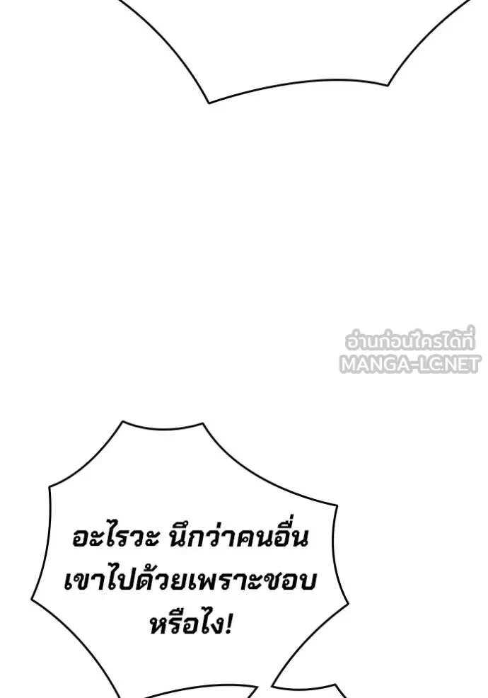 หน้า 102