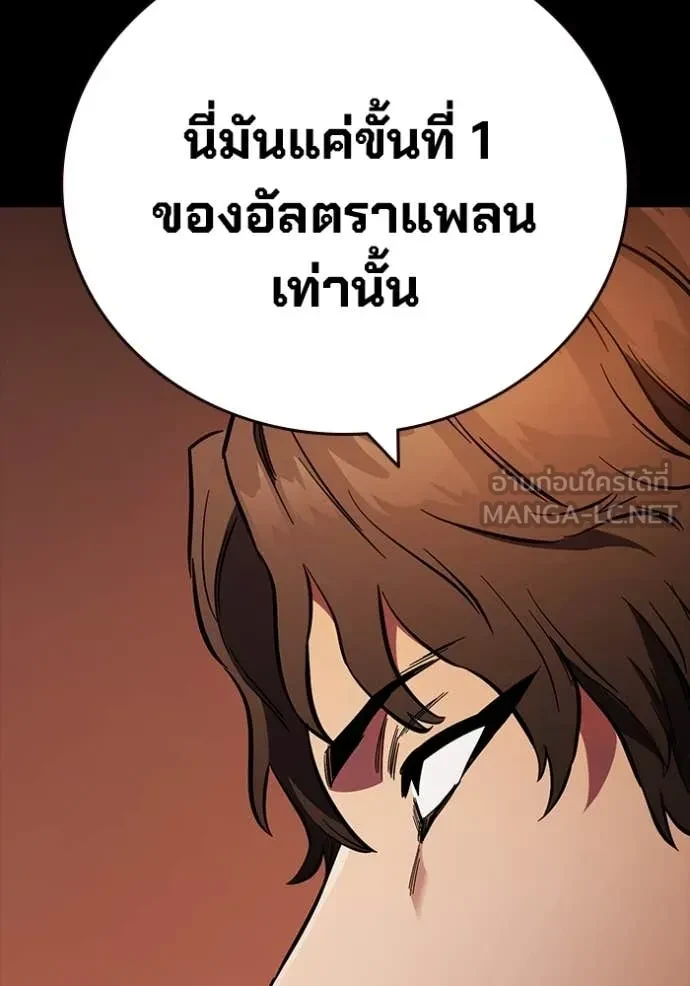 หน้า 102