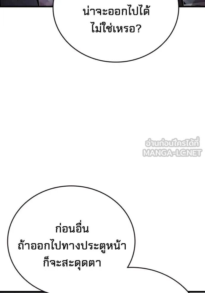 หน้า 103
