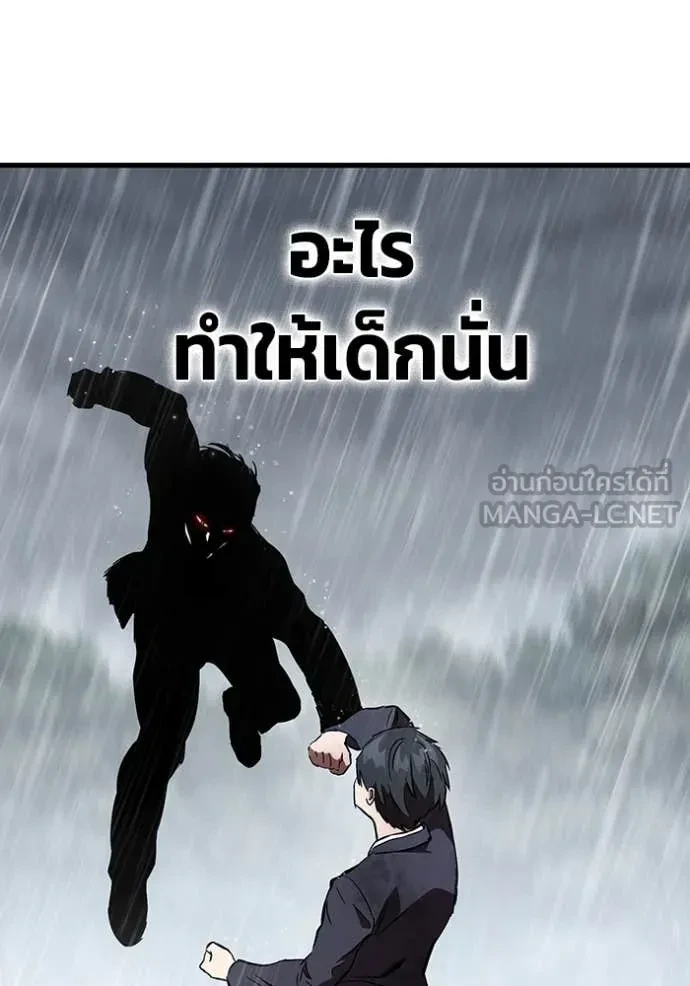หน้า 103