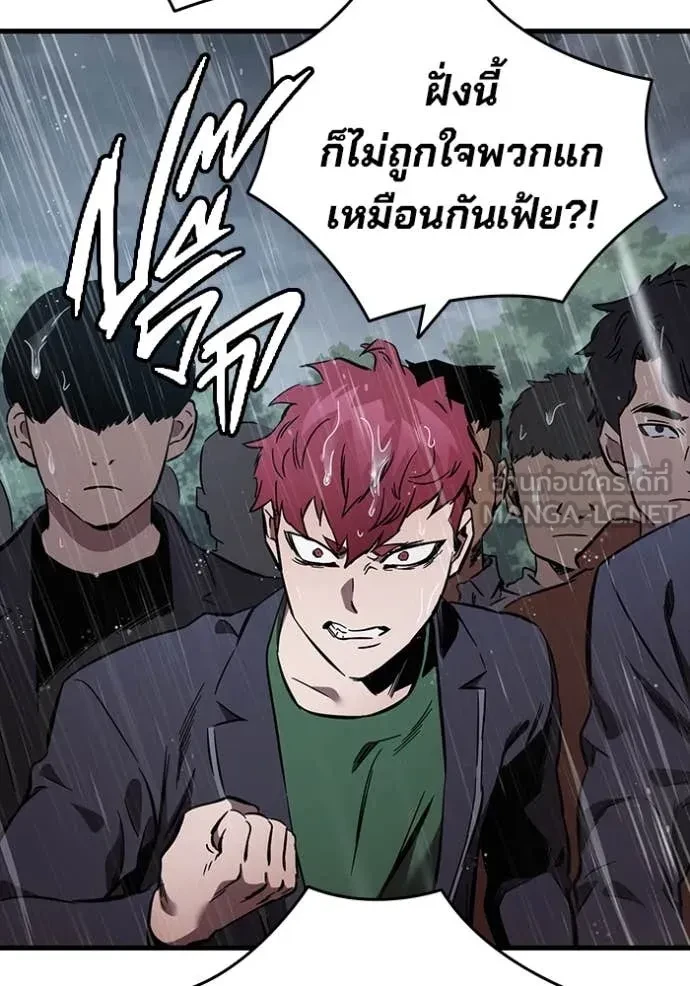 หน้า 103