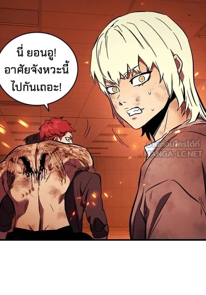 หน้า 104