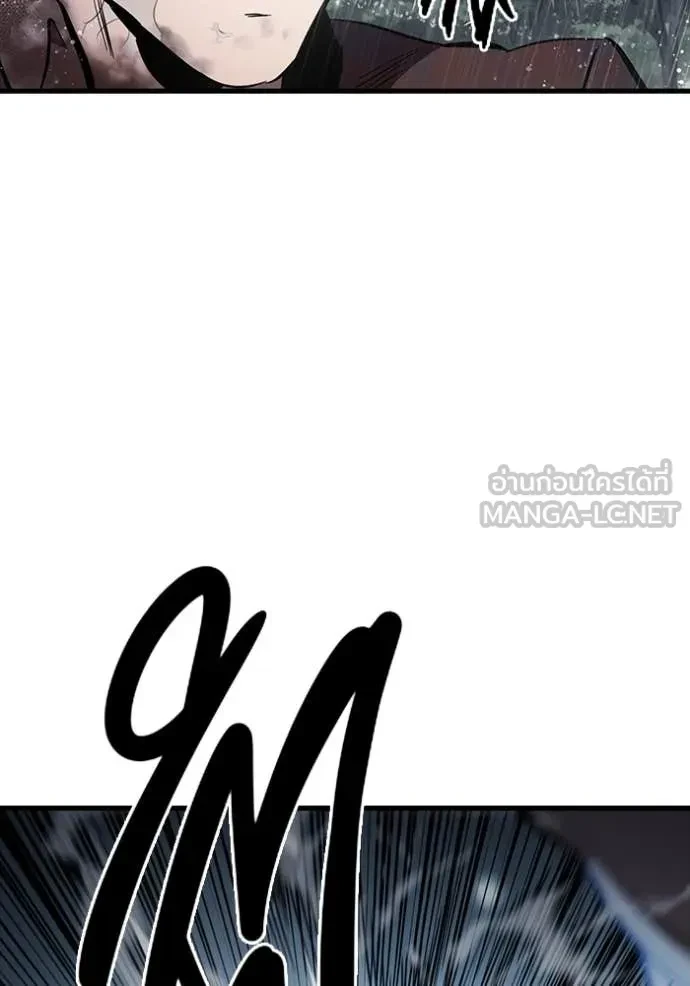 หน้า 104