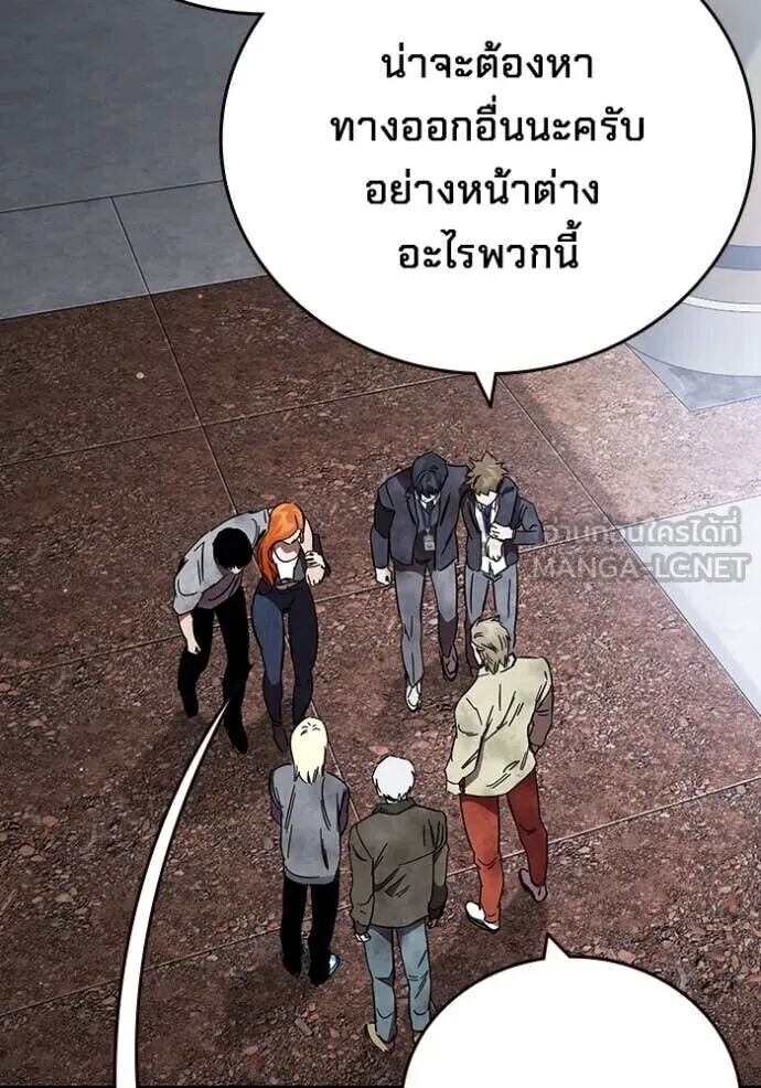 หน้า 104