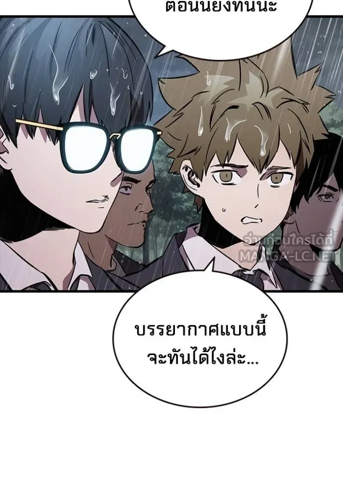 หน้า 105