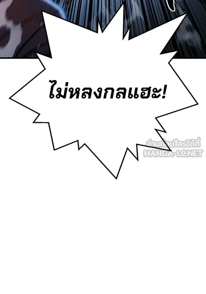 หน้า 106