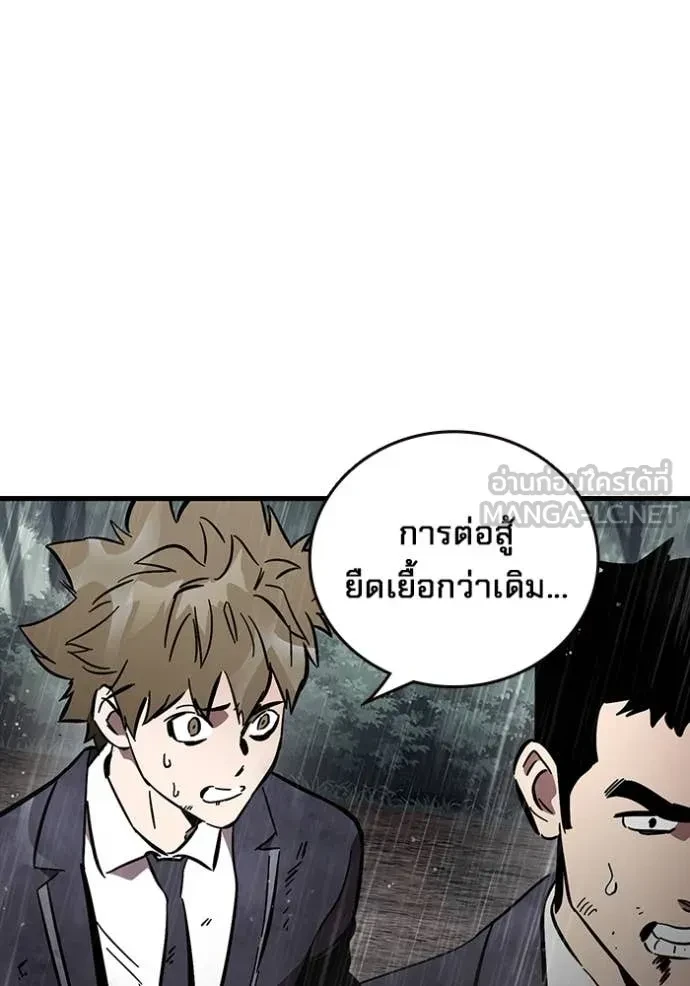 หน้า 106