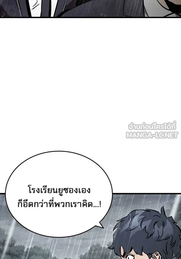 หน้า 107