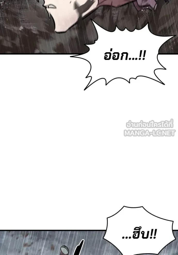 หน้า 107