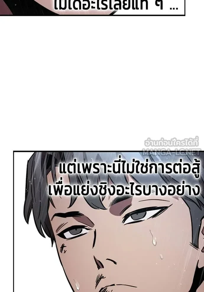 หน้า 107