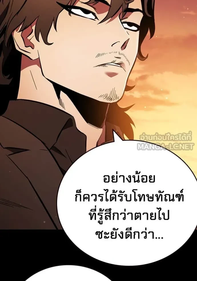 หน้า 107