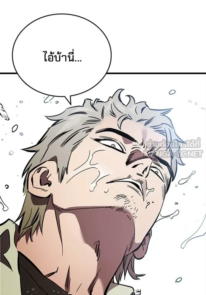 หน้า 108