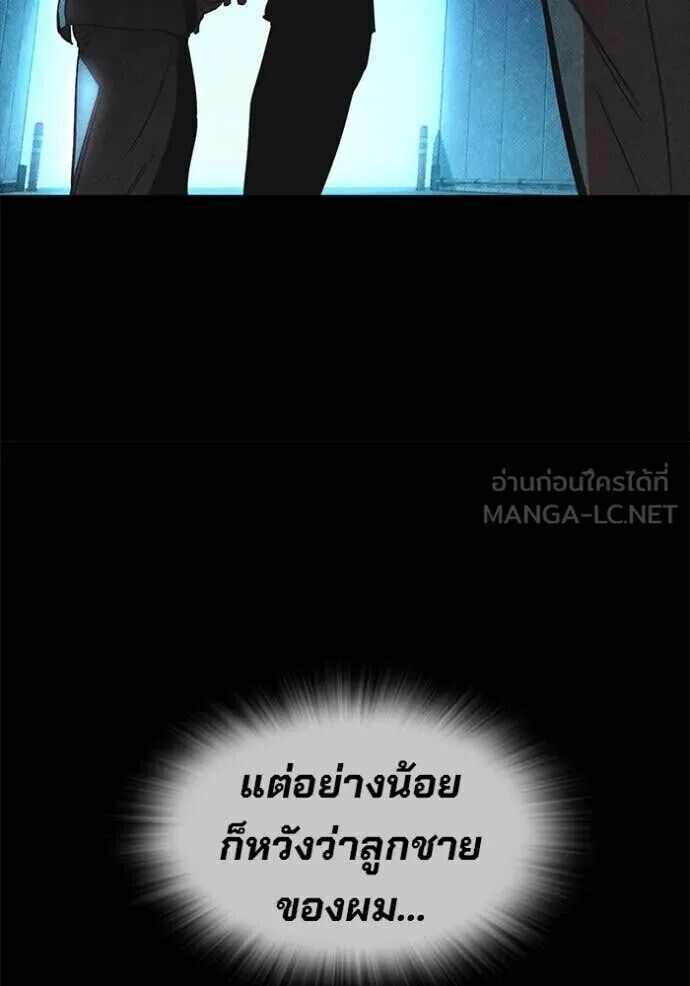 หน้า 109