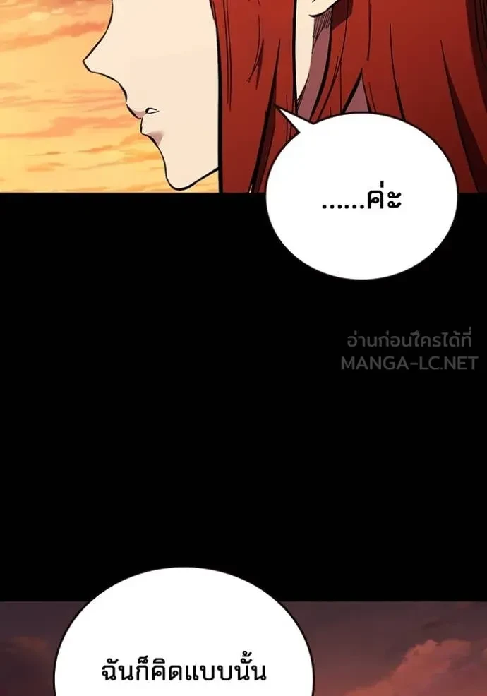 หน้า 109