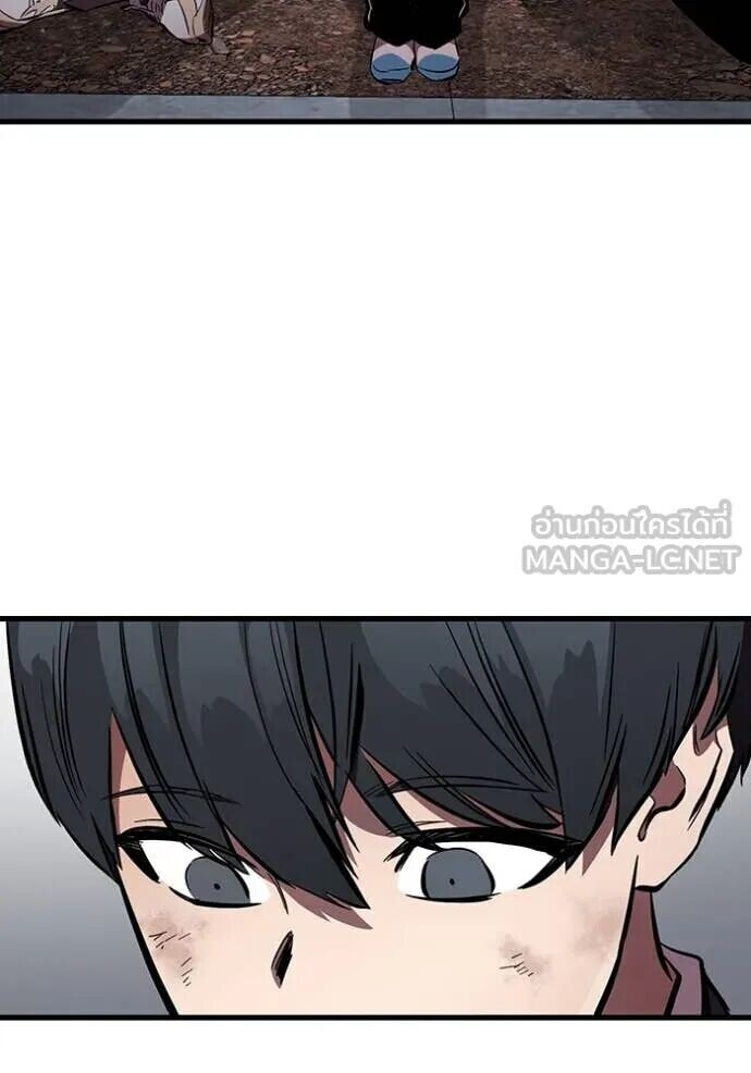 หน้า 109