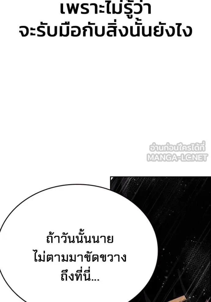 หน้า 110