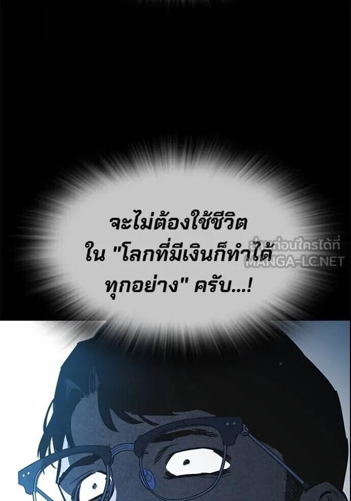 หน้า 110