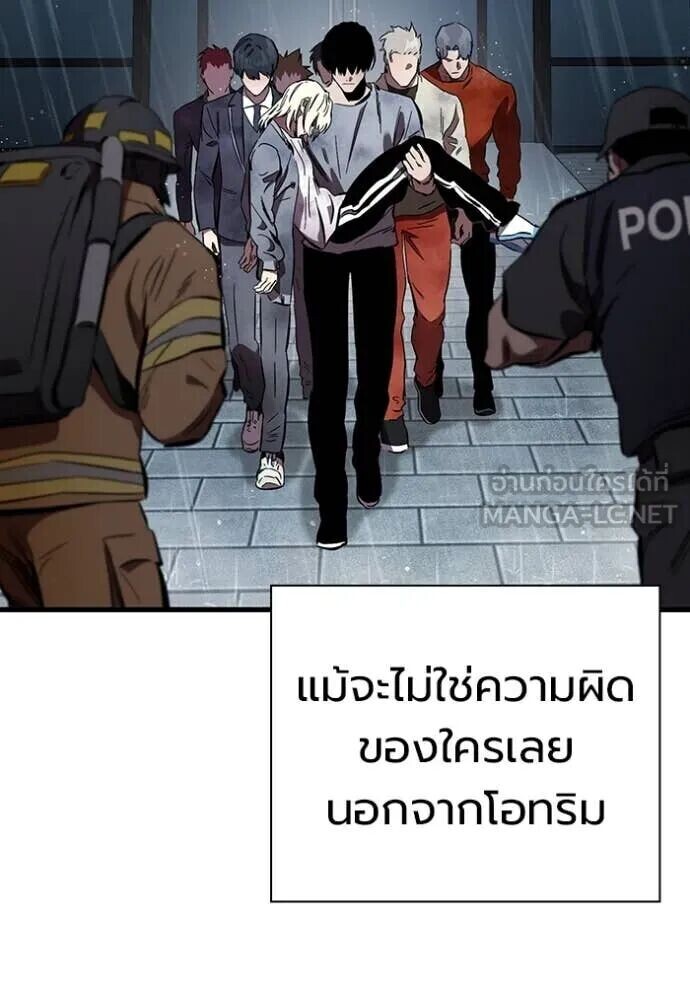 หน้า 110