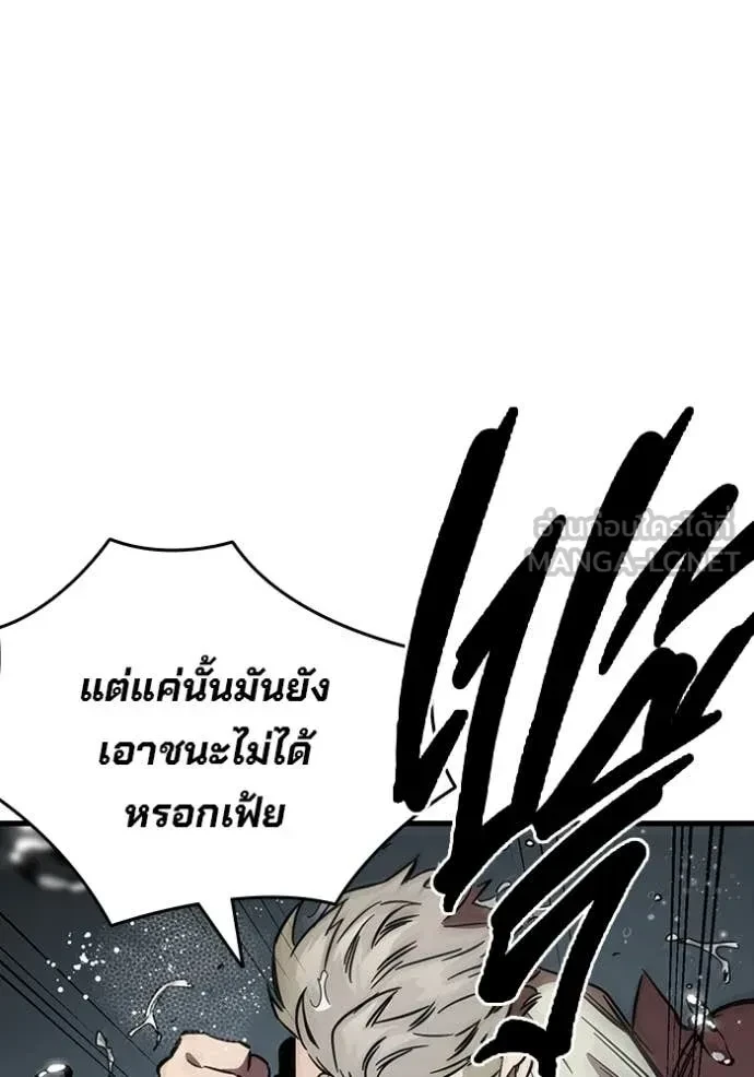 หน้า 111