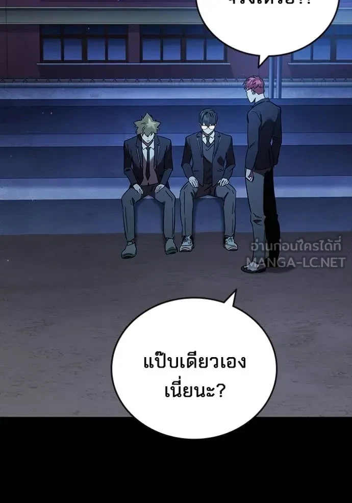หน้า 113